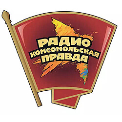 На фестивале семейной рыбалки Радио КП было КЛЕВо! - Новости радио OnAir.ru